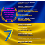 LOCANDINA 77_
