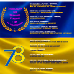 LOCANDINA 78