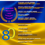 LOCANDINA 80