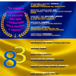 LOCANDINA 83
