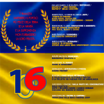 LOCANDINA 106