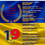 LOCANDINA 109
