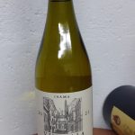 Foto Vino 171 Vulcala INAMA 2021