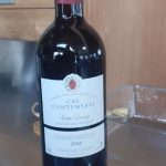 Chateaux Cantemerle riserva