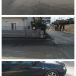 Collage stop cieco