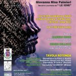 Locan Manifesto Infosfera