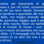 Firma citazione 233E