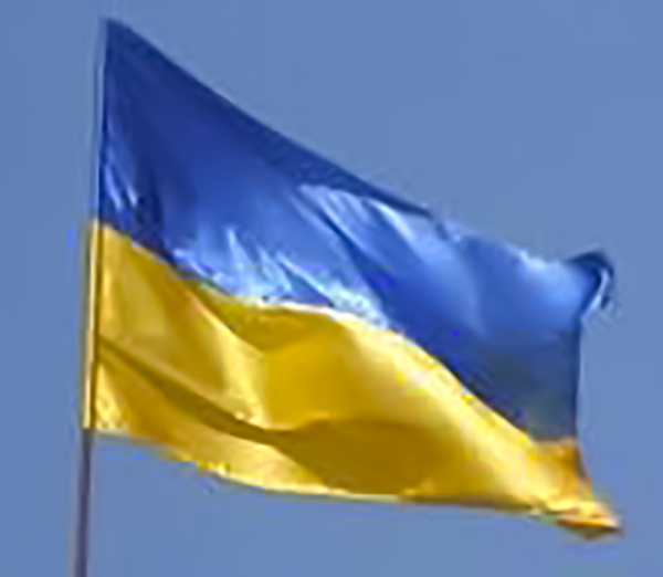 ucraina Bandiera