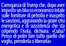 CITAZIONE