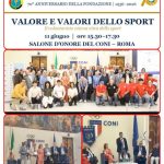 Foto Locandina salone d’Onore 255